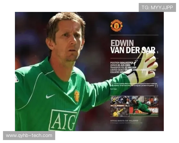 足球明星薪资税率揭秘及其对职业生涯的影响分析