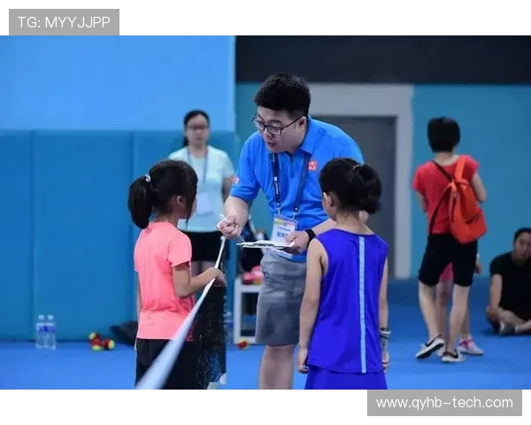 重庆篮球队在精英赛中的心理素质分析与表现评估